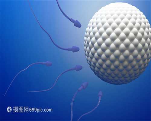 日本中国捐卵_排卵障碍去广州供卵试管做试管能成功吗？