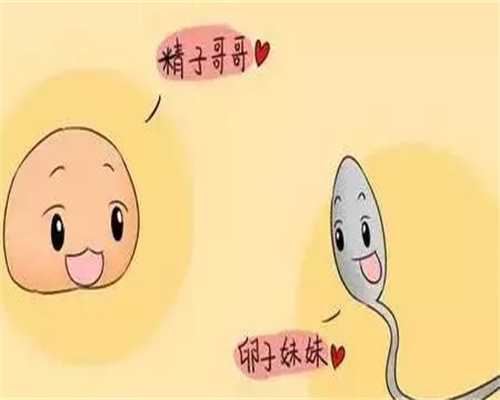 曲靖拉拉捐卵群-女性有哪些症状需要做广州供卵试管试管婴儿？