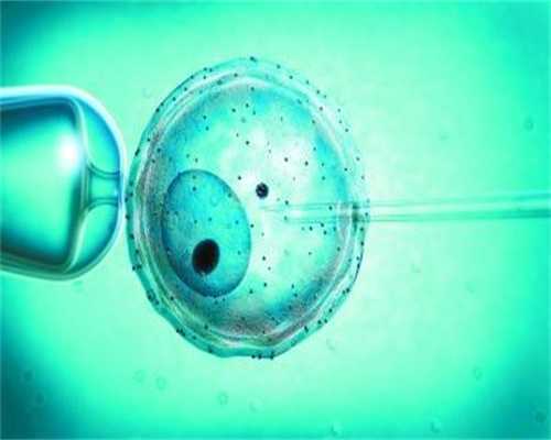 东北代孕捐卵-卵巢早衰能做泰国试管婴儿吗？_1