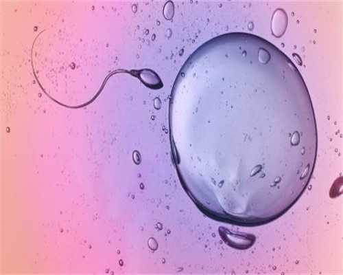 柳州捐卵促排，做广州供卵试管试管婴儿的各个阶段测孕酮的目的是什么啊？