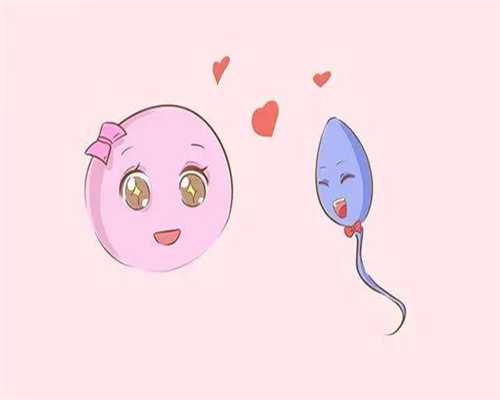 贵州怎么样捐卵_广州宝宝爱试管生殖中心告诉您什么是卵巢早衰？